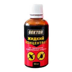 Инсектицид Gektor Жидкий концентрат