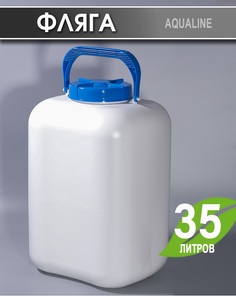 Бидон для воды без крана 1 шт. ElfPlast Aqualine 35 литров 372-Эльф