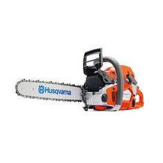 Бензопила Husqvarna 9705020-18, 562XP 68DL C85 X-Cut HLM X-Force