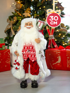 Дед Мороз в Длинной Белой Шубке и Красной Жилетке 30 см Maxitoys, MT-150323-2-30, 1 шт