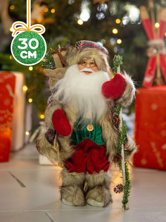 Дед Мороз в Серой Клетчатой Шубке с Подарками 30 см Maxitoys, MT-150323-3-30, 1 шт
