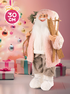 Дед Мороз в Розовой Шубке с Лыжами и Подарками 30 см Maxitoys, (MT-21835-30), 1 шт