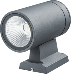 Светильник фасадный светодиодный Navigator 80 647, 7 Вт, дневного света 4000К, серый