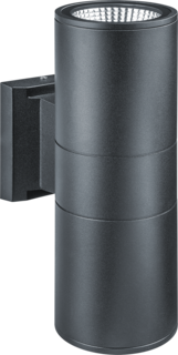 Светильник фасадный светодиодный Navigator 80 650, 14 Вт, дневного света 4000К, черный