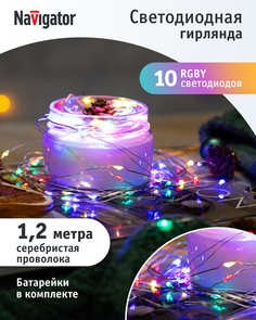 Гирлянда Navigator 95 069 NGF-D049-02 микро роса, 1.2 м, разноцветный, на батарейках