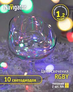 Гирлянда Navigator 80 709 1.2 м разноцветный свет на батарейках