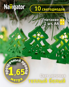 Гирлянда Navigator 80 722 NGF-D017-10WW-2AA Деревянные елочки, 1,65 м, на батарейках