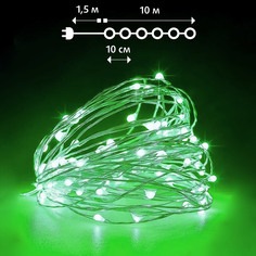 Гирлянда Нить SH Lights LDM100G, 10 м, 100 минисветодиодов, зеленый