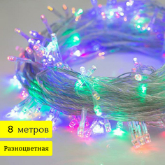 Световая гирлянда новогодняя Gerkyless Прозрачный провод Гирлянда на елку 8 м цветная