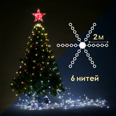 Гирлянда Лучи SH Lights BM6-ILDM120W-WW-C-4.5V, 6 нитей (2м), теплый белый/холодный белый