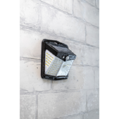 Светодиодный светильник на солнечной батарее с датчиком движения Navigator NSL-17