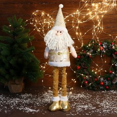 Фигурка новогодняя Зимнее Волшебство Дед Мороз с ромбиками 9692579 Золотистый 14 см