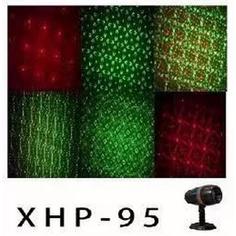 Проектор светодиодный Baizheng XNP-95