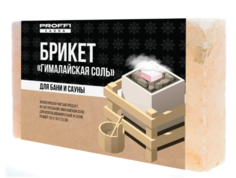 Соль для бани Proffi Sauna 82938920 гималайская 1.2 кг