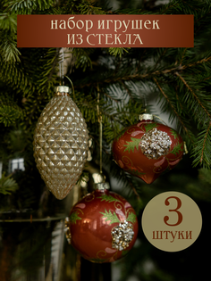 Набор елочных украшений Волшебство на ветках Яблоки на снегу 3шт VNV23/3-81 3шт. красный