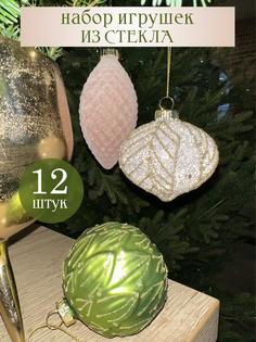 Набор елочных украшений Волшебство на ветках Весенний каприз VNV23/12-77 12шт. розовый
