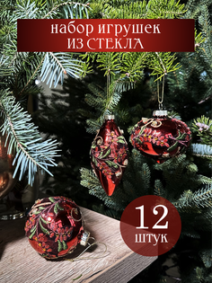 Набор елочных украшений Волшебство на ветках Глянцевый цветок VNV23/12-66 12шт. красный