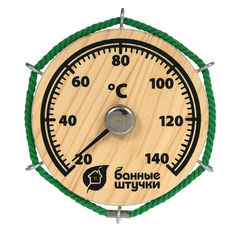 Термометр Банные штучки Штурвал 14х14х2 см 18054