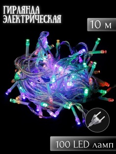 Гирлянда электрическая SXMas 10 м (100 ламп) 00-00003122