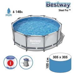 Каркасный бассейн Bestway 5618N 305 x 100 см