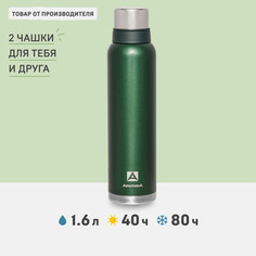 Термос Арктика 106-1600 1,6 л зеленый