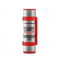 Термос Thermos NCB-1200 1.2 л серебристый