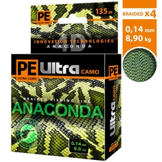 Плетеный шнур AQUA PE Ultra ANACONDA CAMO Jungle 135m 0.14mm, зеленовато-песчаный, 8,90kg