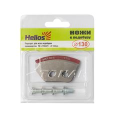 Ножи 130L полукруглые левое вращение NLH-130L.SL HELIOS ТОНАР