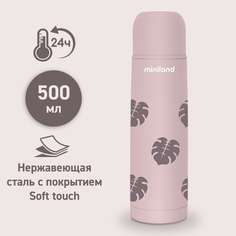 Детский термос для жидкостей Terra Thermos 500 мл, бежевый/листья Miniland