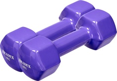 Гантели Bradex SF 1018 фиолетовые 4 кг 2 шт