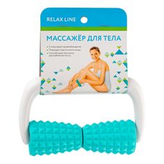 Массажер для тела 15 х 9 см в ассортименте Без бренда
