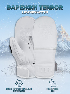 Варежки TERROR LEATHER Mitten White M