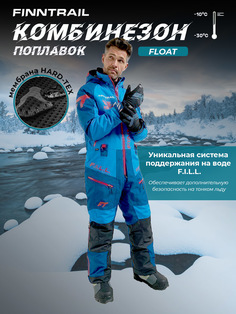 Комбинезон FINNTRAIL Float 3902 с утеплителем, синий, размер M