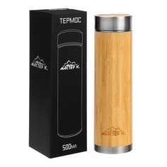 Термос Мастер К 9912143, 500 мл, с ситечком, бамбук
