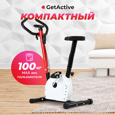 Велотренажер GetActive Wheel ES-8001-W, белый