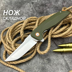 Нож складной туристический, сталь D2, клинок Tanto 8,8см, оливковый No Brand