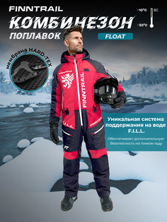 Комбинезон FINNTRAIL Float 3902 с утеплителем, красный, размер M