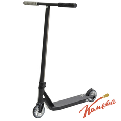 Трюковой самокат двухколесный / парк Комета Эфир, титановый руль (серый, черный) Cometa