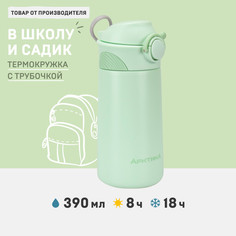 Термос Арктика 711-390-1 мята