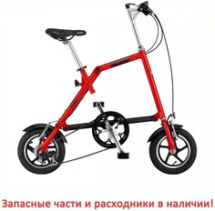 Велосипед Nanoo 127 красный