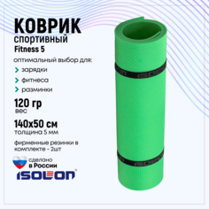 Коврик для фитнеса Isolon Fitness 5 мм зеленый