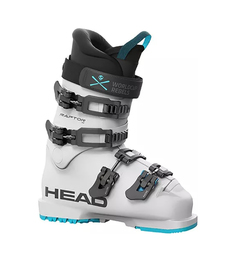 Горнолыжные ботинки Head Raptor 70 White 23/24, 24.5