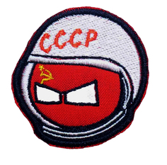 Нашивка патч Strike Колобок космонавт СССР