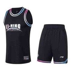Li-Ning ATTITUDE IS ALL Форма баскетбольная Черный/Белый XL