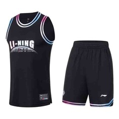 Li-Ning ATTITUDE IS ALL Форма баскетбольная Черный/Белый 2XL