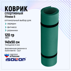 Коврик для фитнеса Isolon Fitness 5 мм зеленый