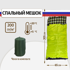 Спальный мешок SBX SOFT 200 туристический с подголовником 205 см, цвет зеленый