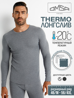 Лонгслив мужской OMSA OmU 1613T Grigio 54, 3XL