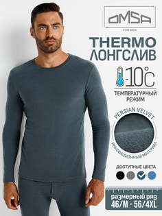 Лонгслив мужской OMSA OmU 1611T Oceania 54, 3XL