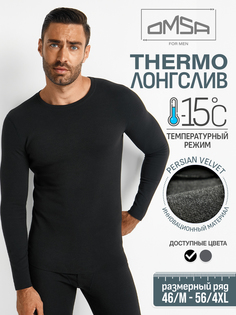 Лонгслив мужской OMSA OmU 1612T Nero 52, 2XL